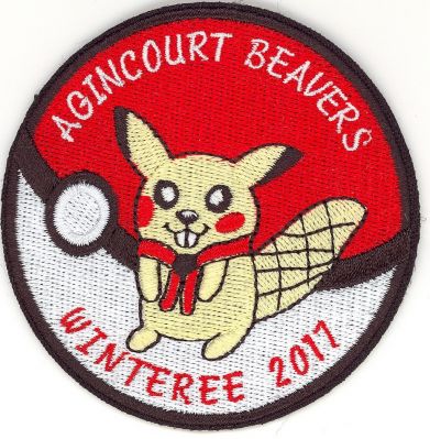 crest.jpg